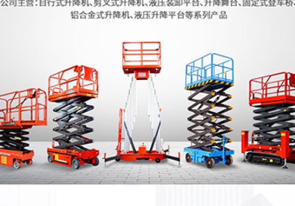 阿城​出口成为核心增长引擎